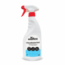 Καθαριστικό γενικής χρήσης ENDLESS Spray Chloroactive με απολυμαντική δράση (750ml)
