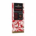 Σοκολάτα VALRHONA Dark guanaja με 70% κακάο (70gr)