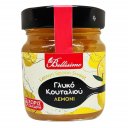 Γλυκό του κουταλιού BELLISIMO Λεμόνι, χωρίς ζάχαρη (240gr)