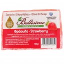 Σαπούνι BELLISIMO Ελαιολάδου με φράουλα (100gr)