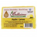 Σαπούνι BELLISIMO Ελαιολάδου με λεμόνι (100gr)