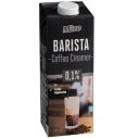 Γάλα MIZO Barista Coffee Creamer, 0.1% λιπαρά, μακράς διαρκείας (1L)