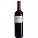 Οίνος ερυθρός ΜΠΟΥΤΑΡΗ Cabernet Sauvignon, ξηρός (750ml)