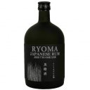 Ρούμι RYOMA 7 ετών (700ml)