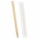 Chopsticks από bamboo BRENTA Συσκευασμένα (100τμχ)