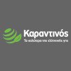 Καραντινός logo