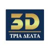 ΤΡΙΑ ΔΕΛΤΑ logo